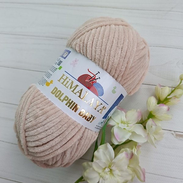 Himalaya Dolphin Baby 80373