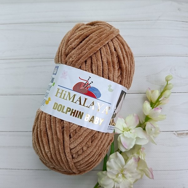 Himalaya Dolphin Baby 80374