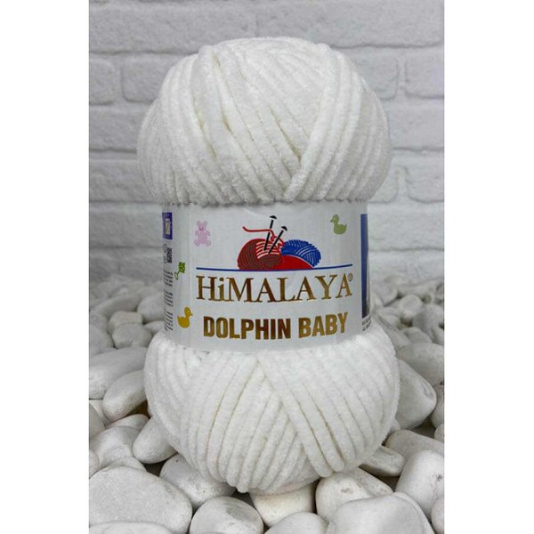 Himalaya Dolphin Baby 80363